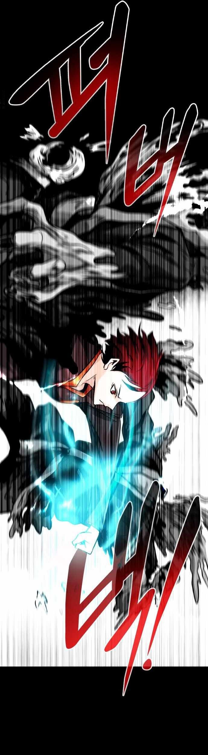 All Rounder Chapter 23 - Halaman 24