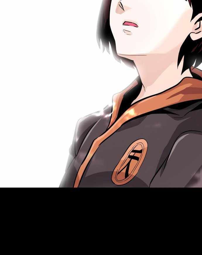 All Rounder Chapter 23 - Halaman 29