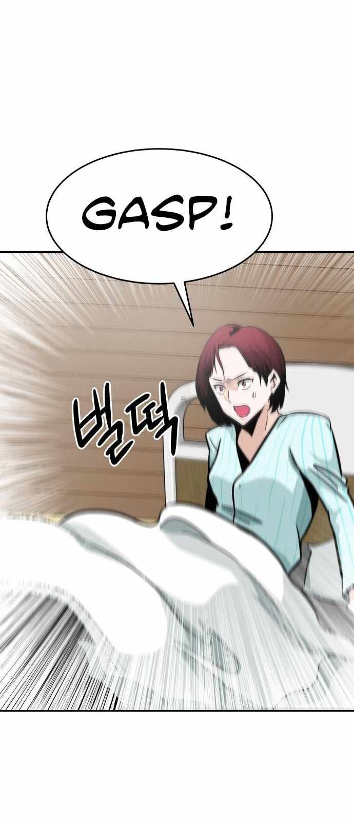 All Rounder Chapter 23 - Halaman 40