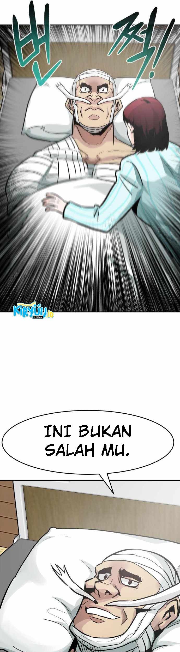 All Rounder Chapter 23 - Halaman 45