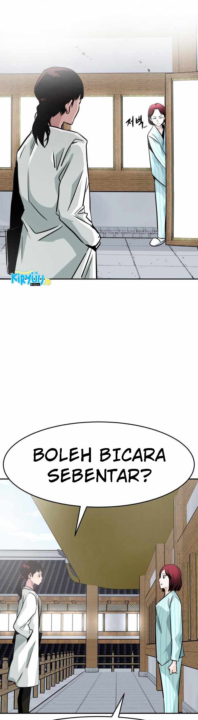 All Rounder Chapter 23 - Halaman 51