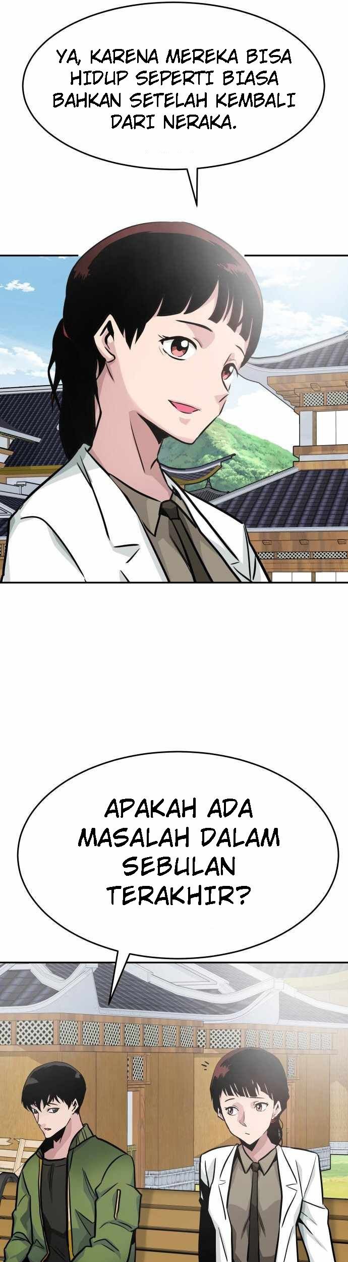 All Rounder Chapter 23 - Halaman 57