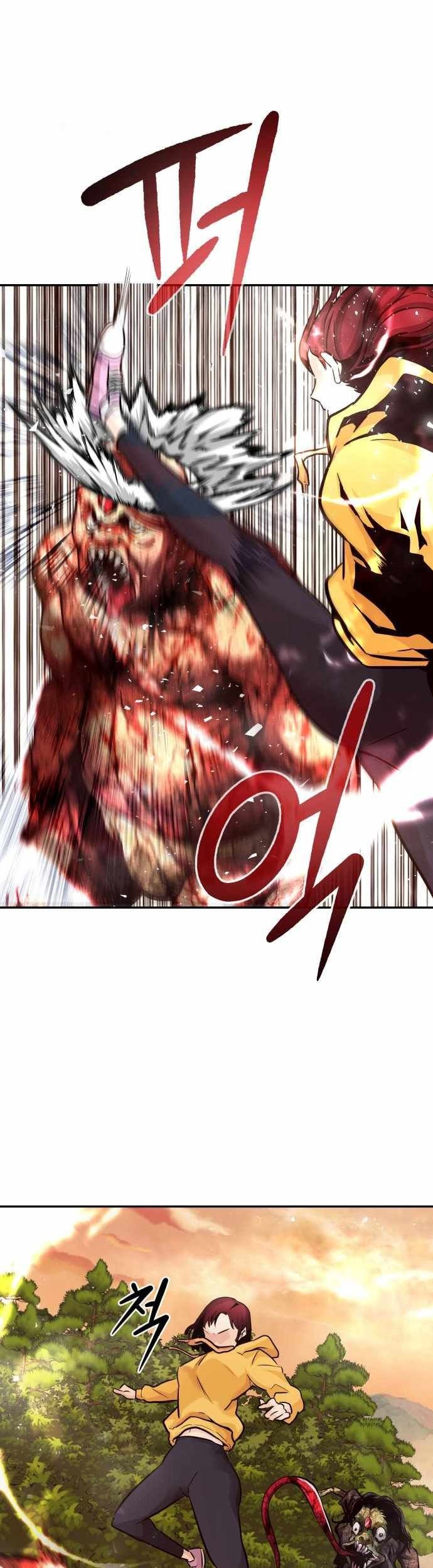 All Rounder Chapter 23 - Halaman 83