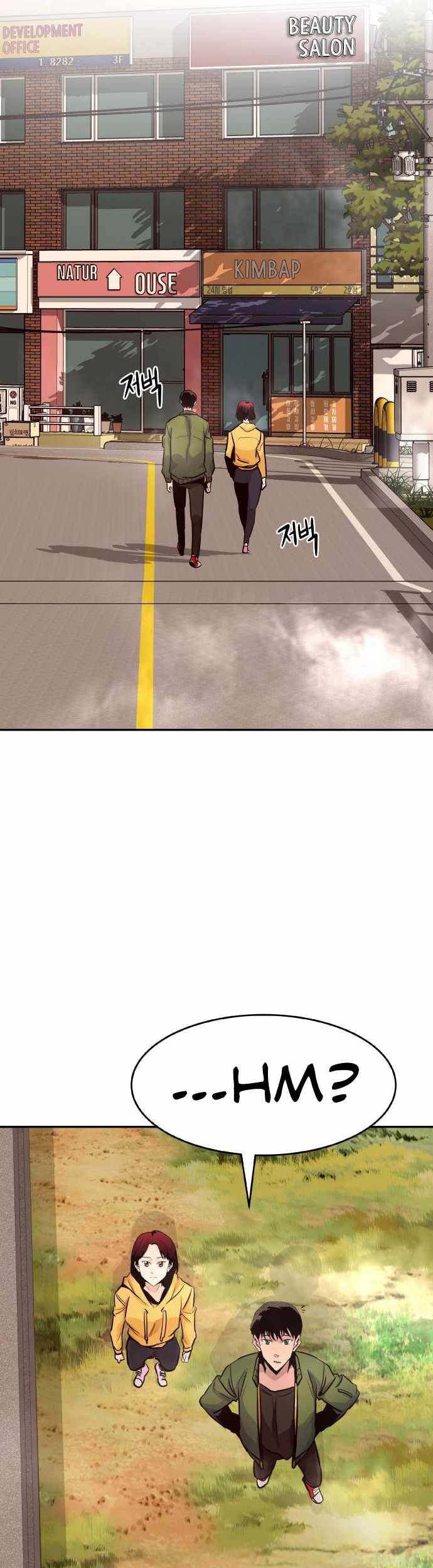 All Rounder Chapter 23 - Halaman 97