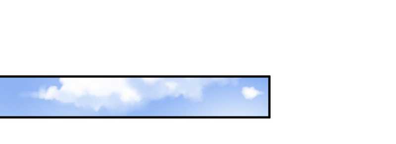 Manhua Rise of The Demon King Chapter 93 gambar 2