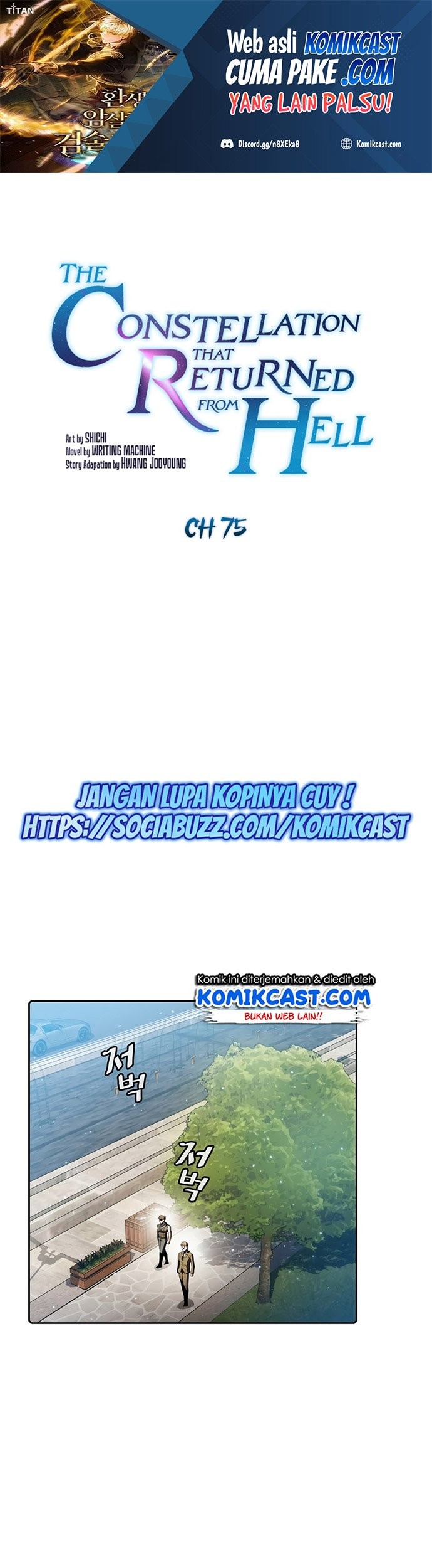 Manhwa The Constellation that Returned from Hell Chapter 75 gambar 2