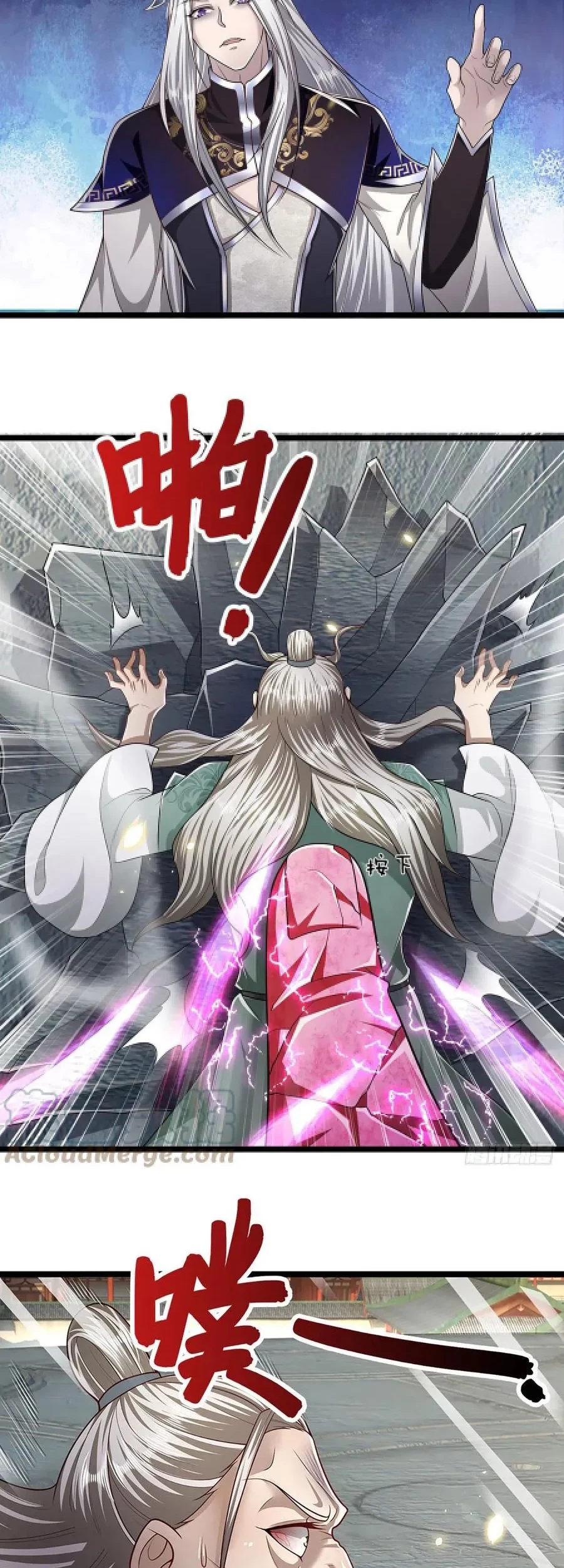 My Disciples All Over The World Chapter 94 - Halaman 3