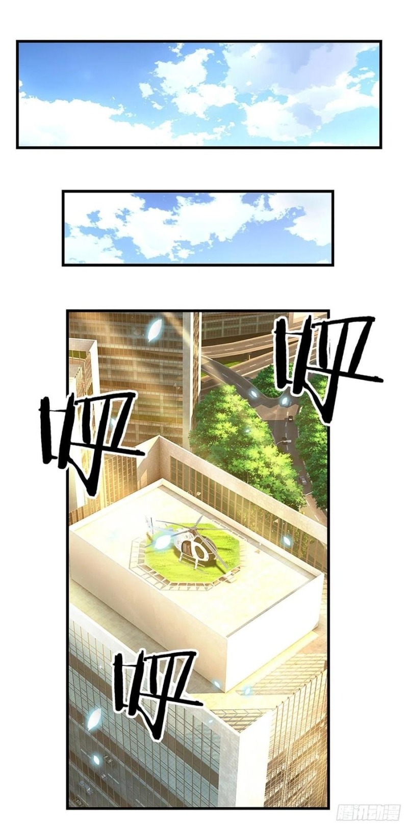 100.000 Layers Of Body Refining: I Raise All Emperor Chapter 131 - Halaman 27