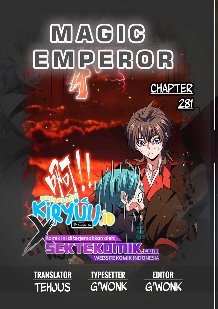 Komik Magic Emperor Chapter 281 gambar 1