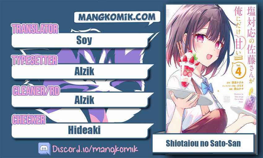 Komik Shiotaiou no Sato-san ga Ore ni dake Amai Chapter 22 gambar 1