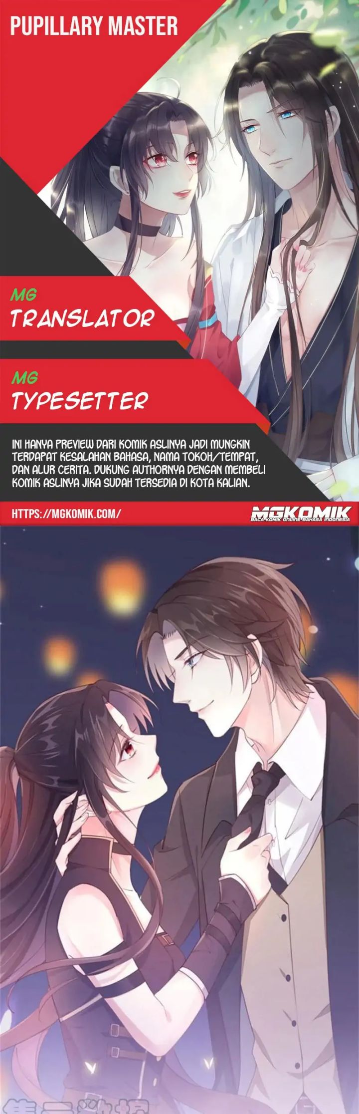 Komik Pupillary Master Chapter 285 gambar 1
