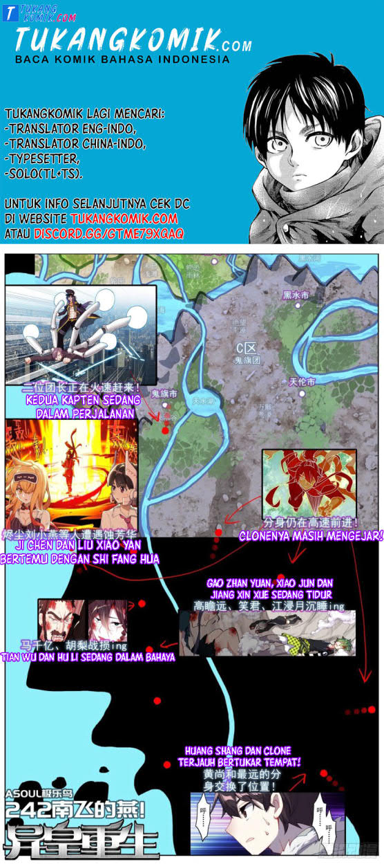 Komik Different Kings Chapter 242 gambar 1