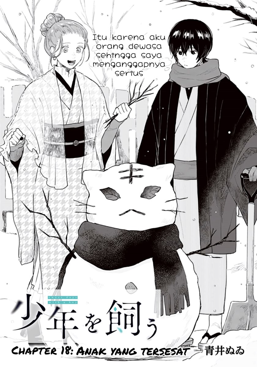 Manga Shounen wo Kau Chapter 18 gambar 2