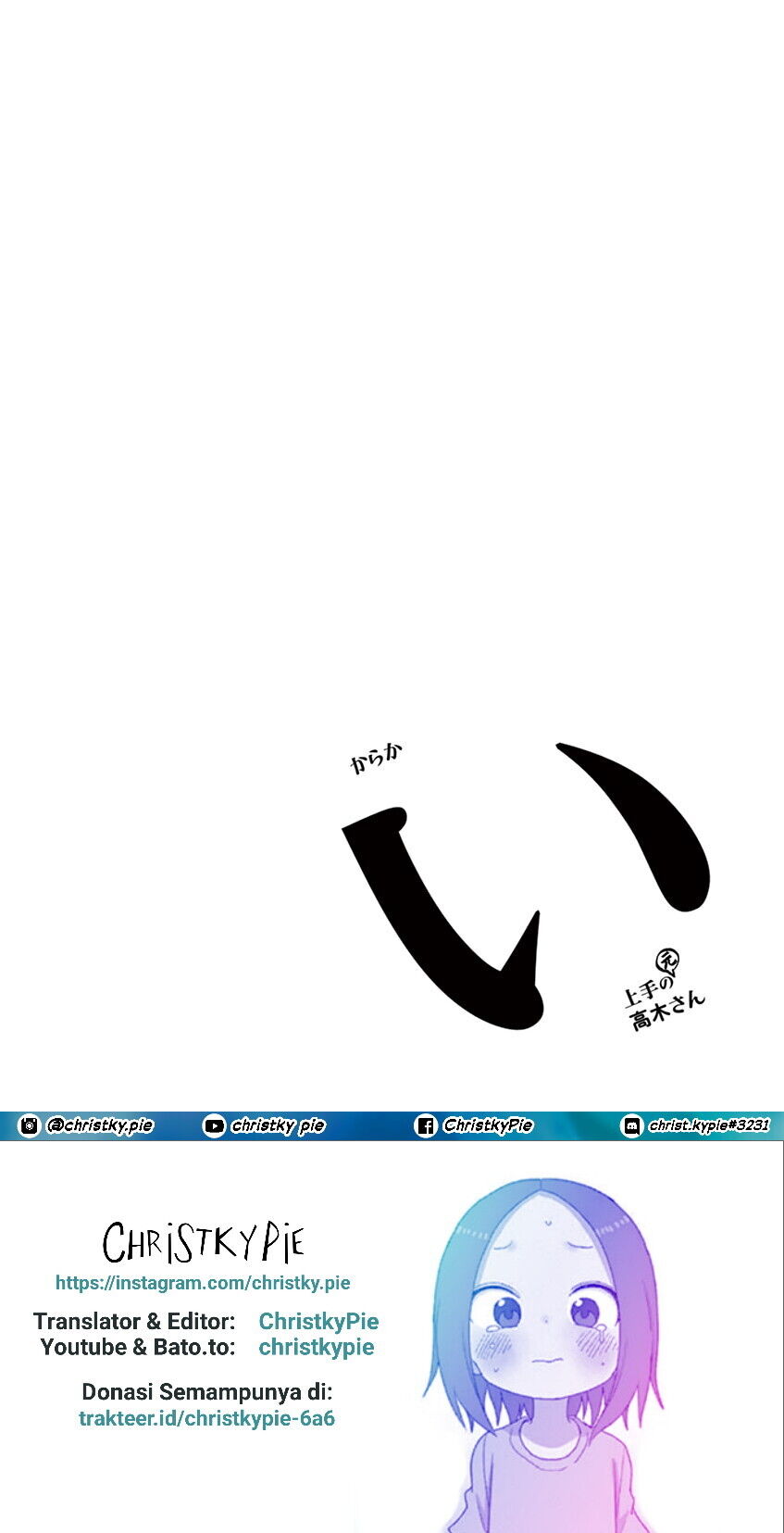 Karakai Jouzu no (Moto) Takagi-san Chapter 118.5 - Halaman 10