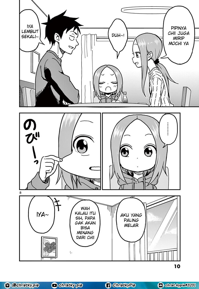Karakai Jouzu no (Moto) Takagi-san Chapter 118 - Halaman 12