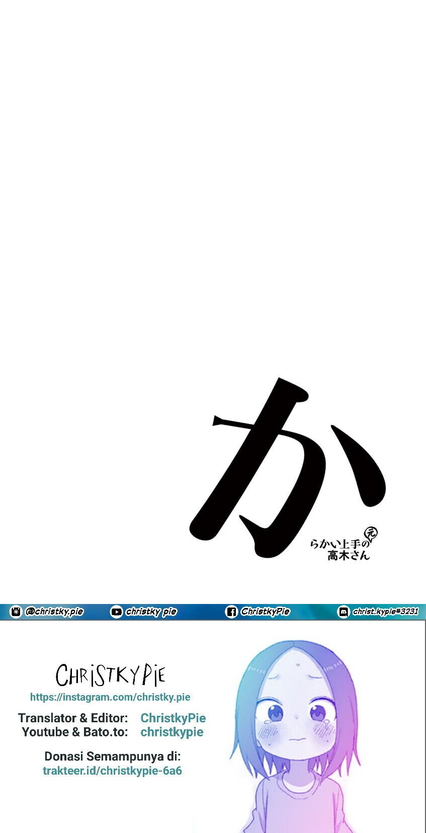 Karakai Jouzu no (Moto) Takagi-san Chapter 118 - Halaman 14