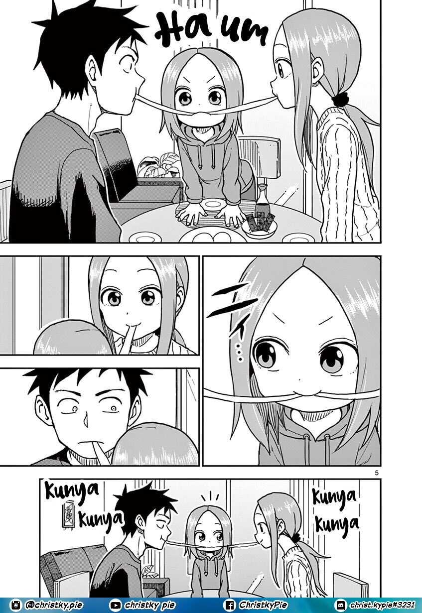 Karakai Jouzu no (Moto) Takagi-san Chapter 118 - Halaman 9