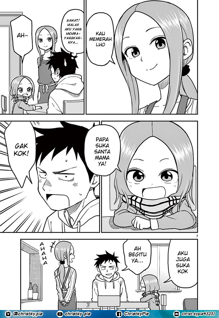 Karakai Jouzu no (Moto) Takagi-san Chapter 117 - Halaman 7