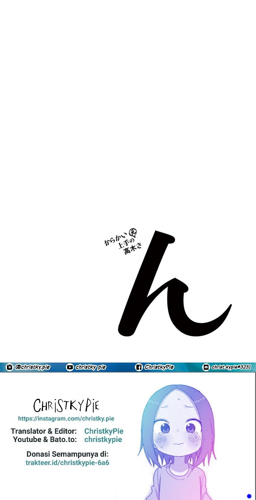 Karakai Jouzu no (Moto) Takagi-san Chapter 116 - Halaman 10