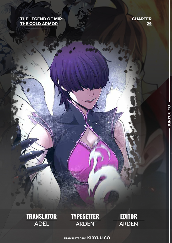 Komik The Legend Of Mir: The Gold Armor Chapter 29 gambar 1