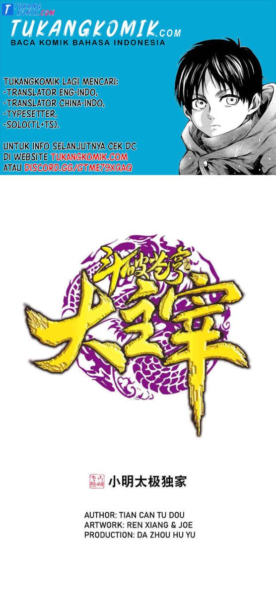 Komik The Great Ruler Chapter 149.2 gambar 1