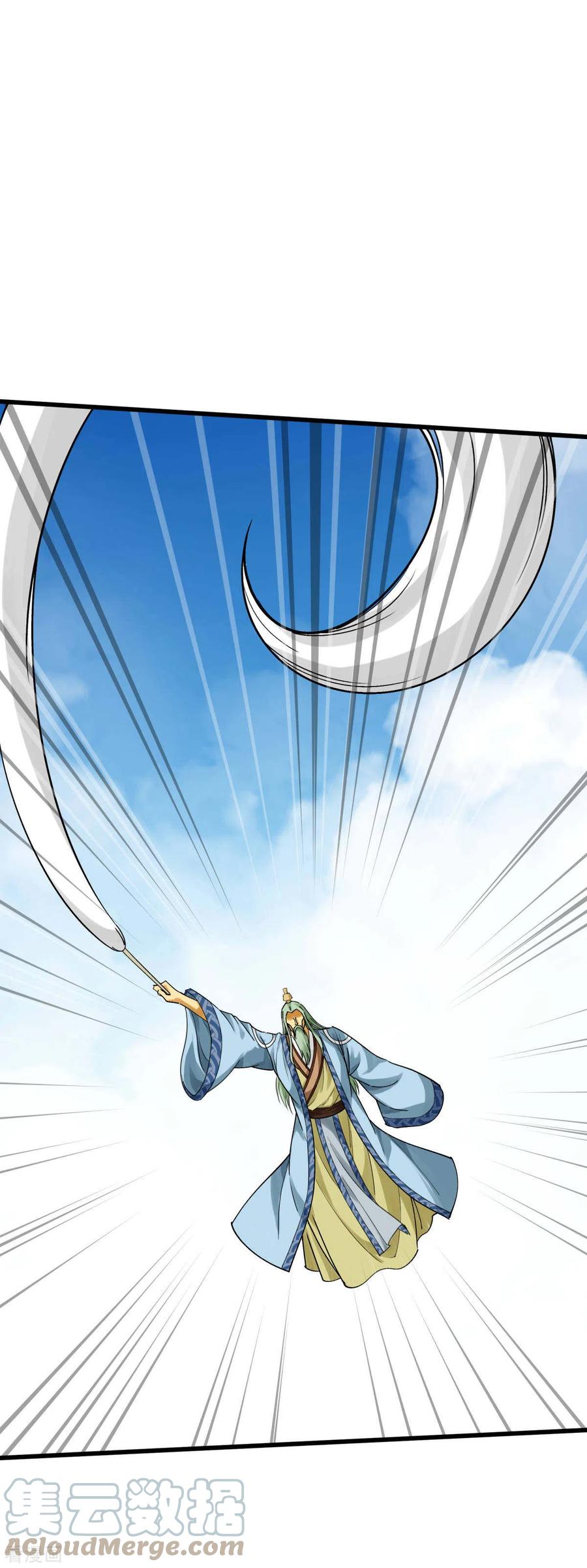 Manhua Rebirth I Am The Great God Chapter 165 gambar 2