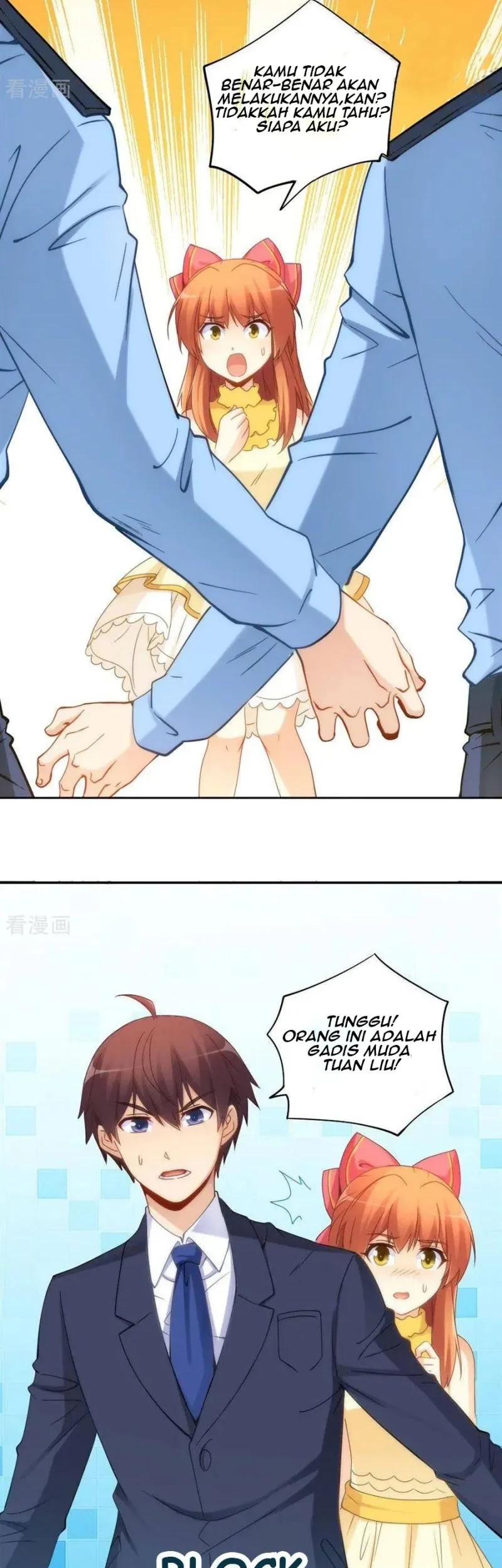 I Am Gao Fu Shuai Chapter 82 - Halaman 15