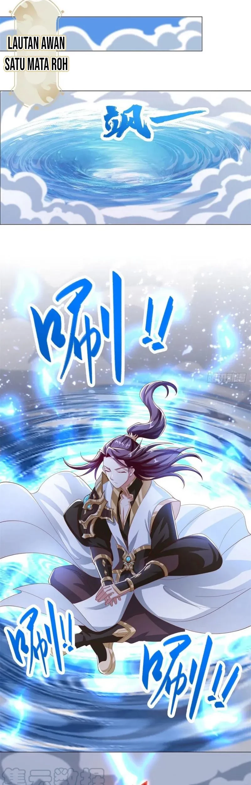 Dragon Master Chapter 92 - Halaman 19