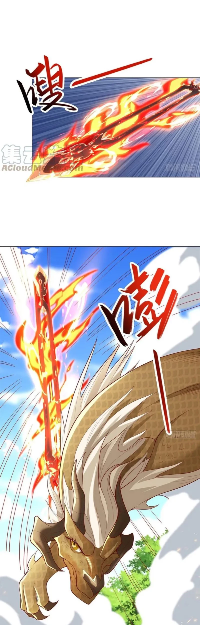 Dragon Master Chapter 91 - Halaman 9