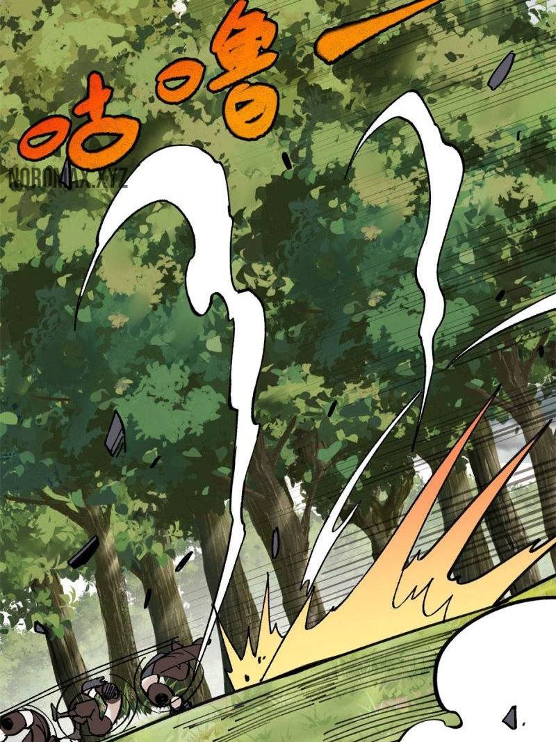All Hail the Sect Leader Chapter 143 - Halaman 24