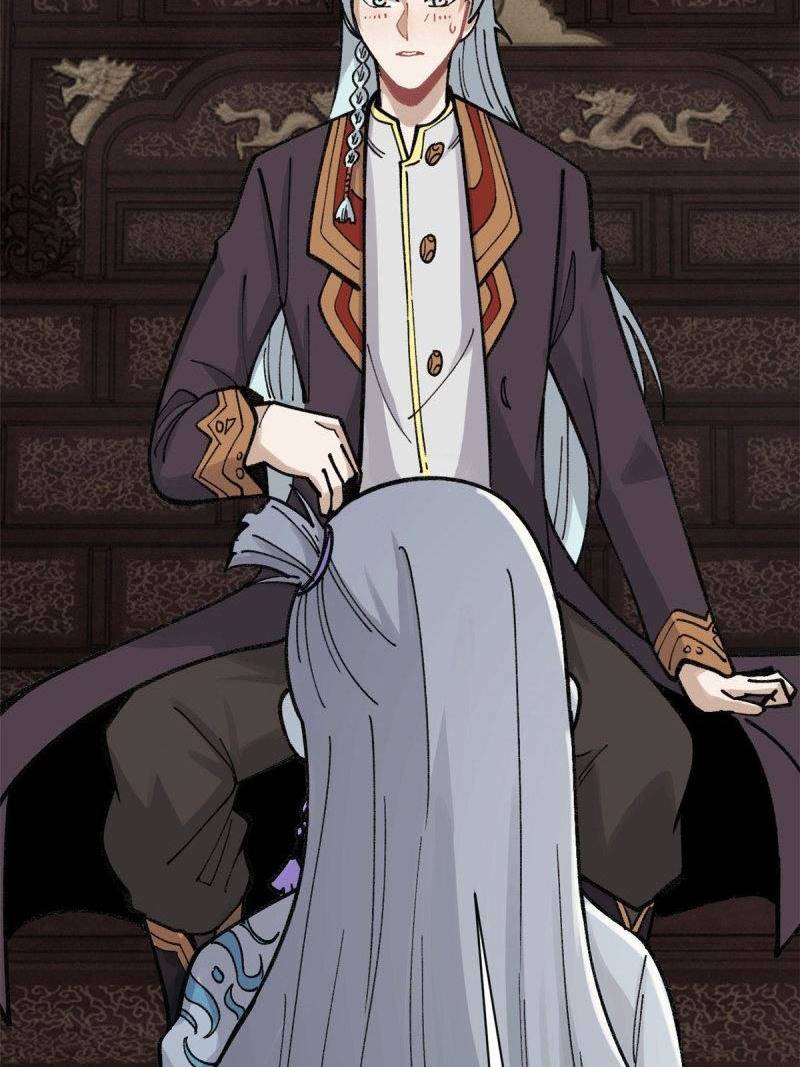 All Hail the Sect Leader Chapter 143 - Halaman 51