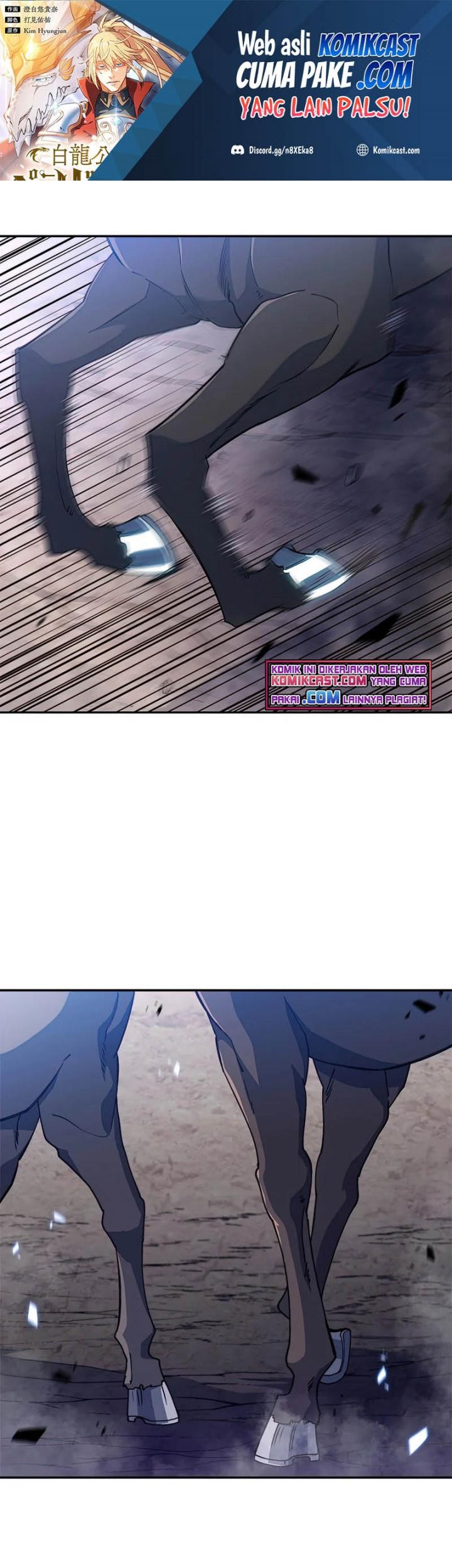 Manhwa White Dragon Duke: Pendragon Chapter 39 gambar 2