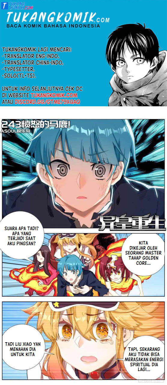 Komik Different Kings Chapter 243 gambar 1