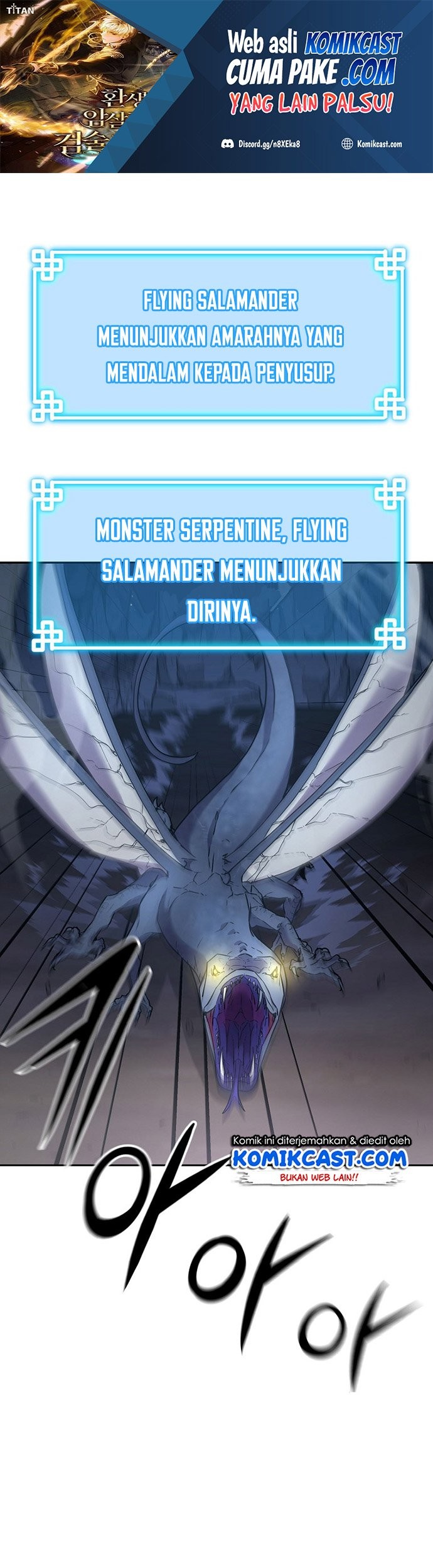 Manhwa Reincarnation of the Murim Clan’s Former Ranker Chapter 43 gambar 2