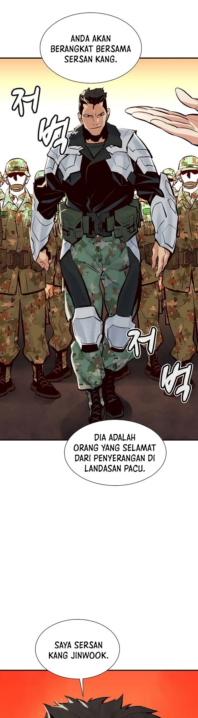 Alone Necromancer Chapter 39 - Halaman 22