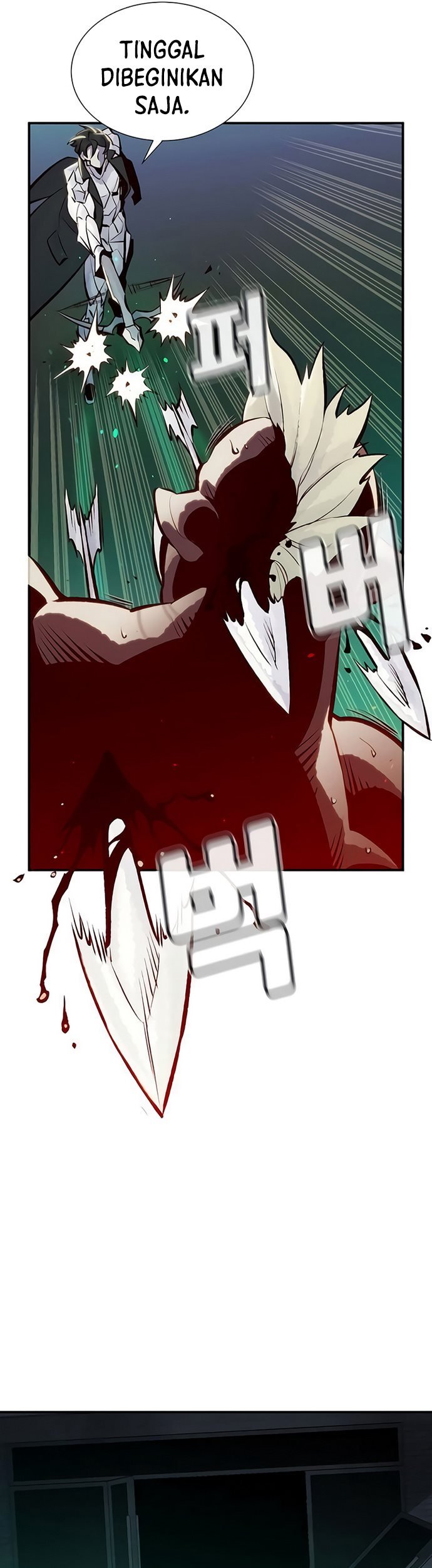 Alone Necromancer Chapter 39 - Halaman 50