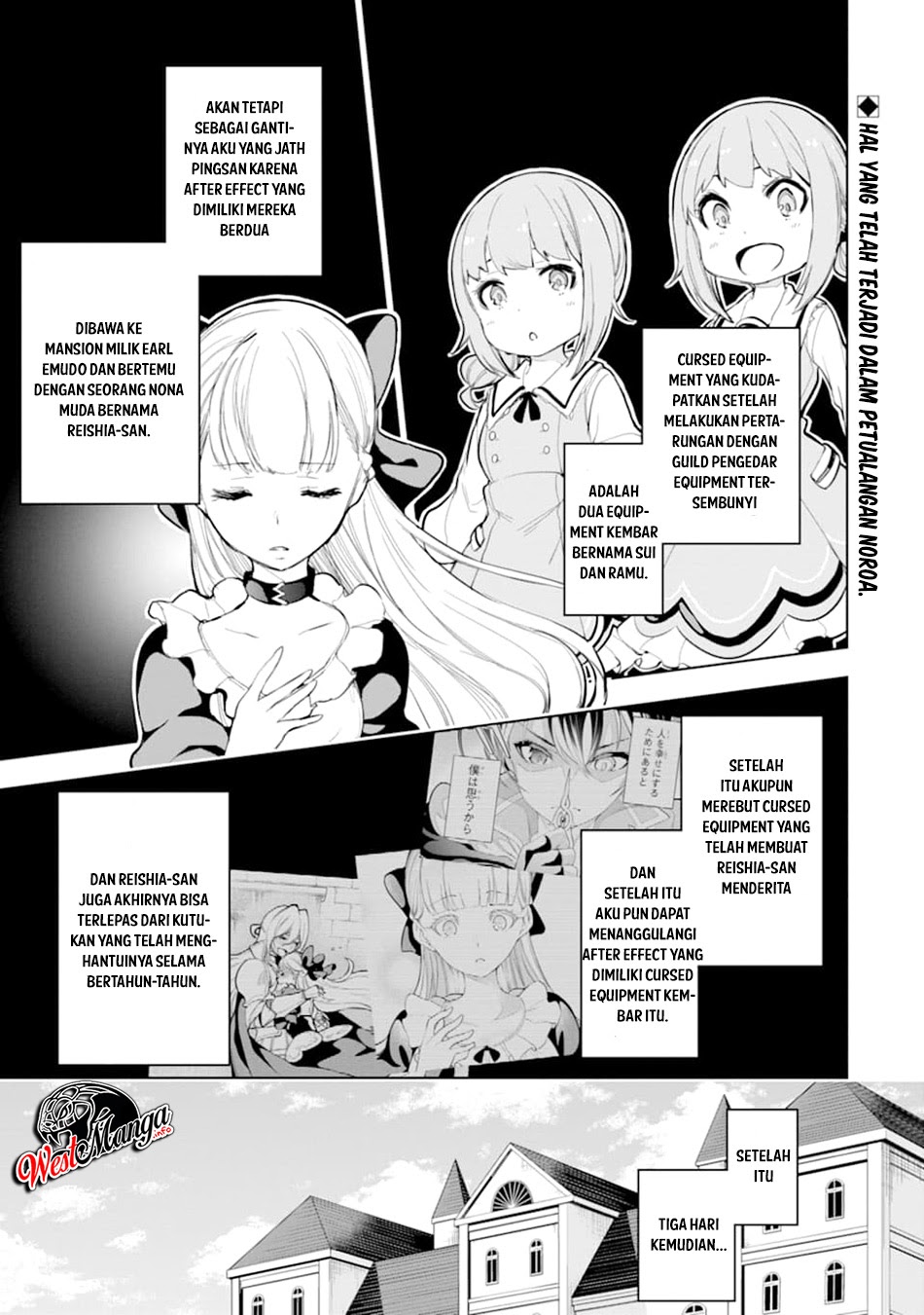 Manga Sobiwaku Zero No Saikyou Kenshi Demo, Noroi No Soubi (kawai) Nara 9999-ko Tsuke-hodai Chapter 11 gambar 2