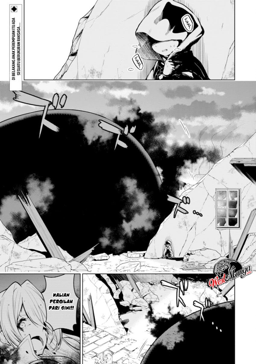 Manga Sobiwaku Zero No Saikyou Kenshi Demo, Noroi No Soubi (kawai) Nara 9999-ko Tsuke-hodai Chapter 13 gambar 2