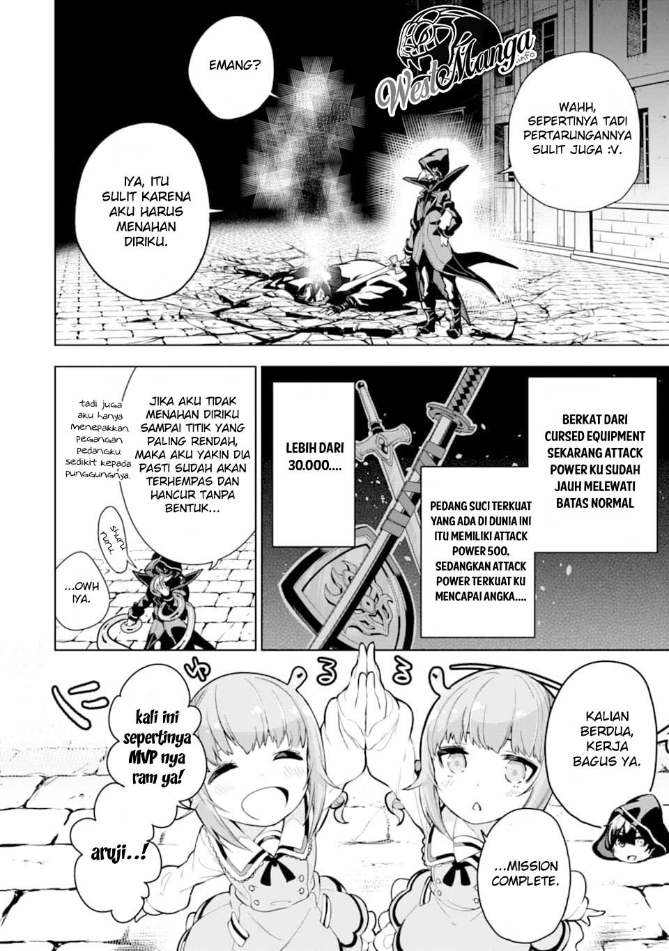 Manga Sobiwaku Zero No Saikyou Kenshi Demo, Noroi No Soubi (kawai) Nara 9999-ko Tsuke-hodai Chapter 15.2 gambar 2