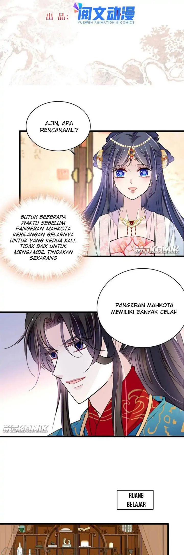 Manhua Sijin Chapter 240 gambar 2