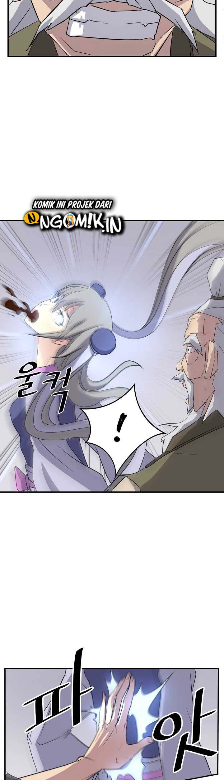 The Invincible Immortal Chapter 81 - Halaman 48