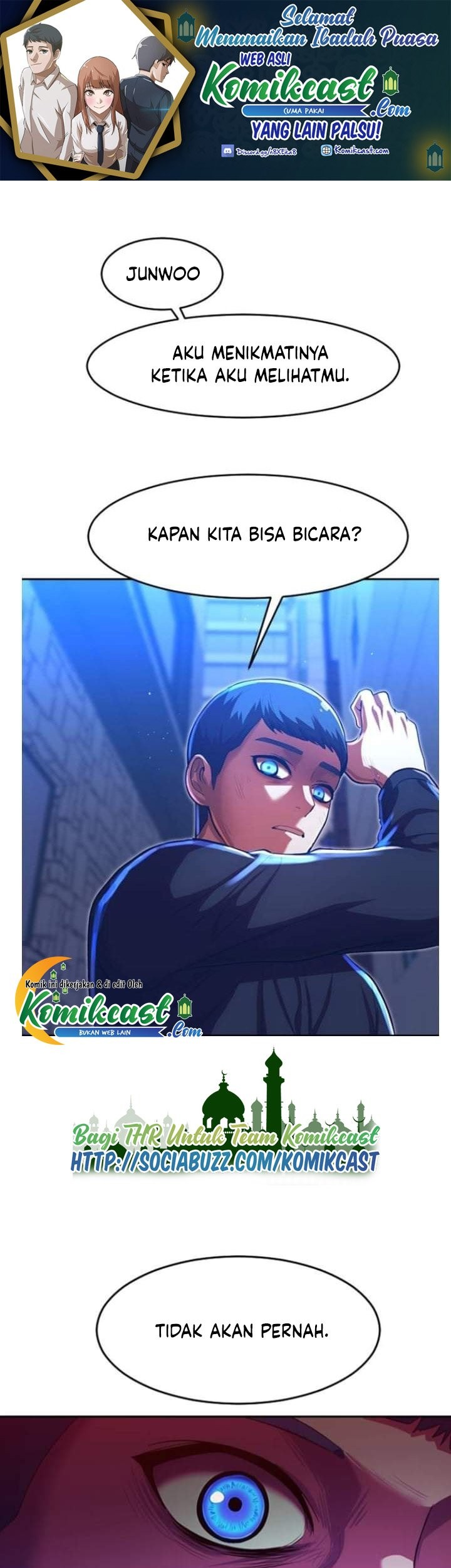 Manhwa The Girl from Random Chatting! Chapter 192 gambar 2