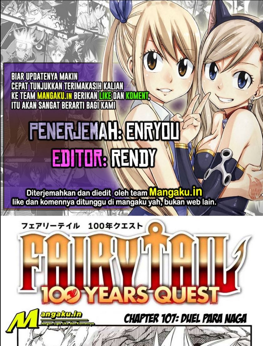 Komik Fairy Tail: 100 Years Quest Chapter 107 gambar 1