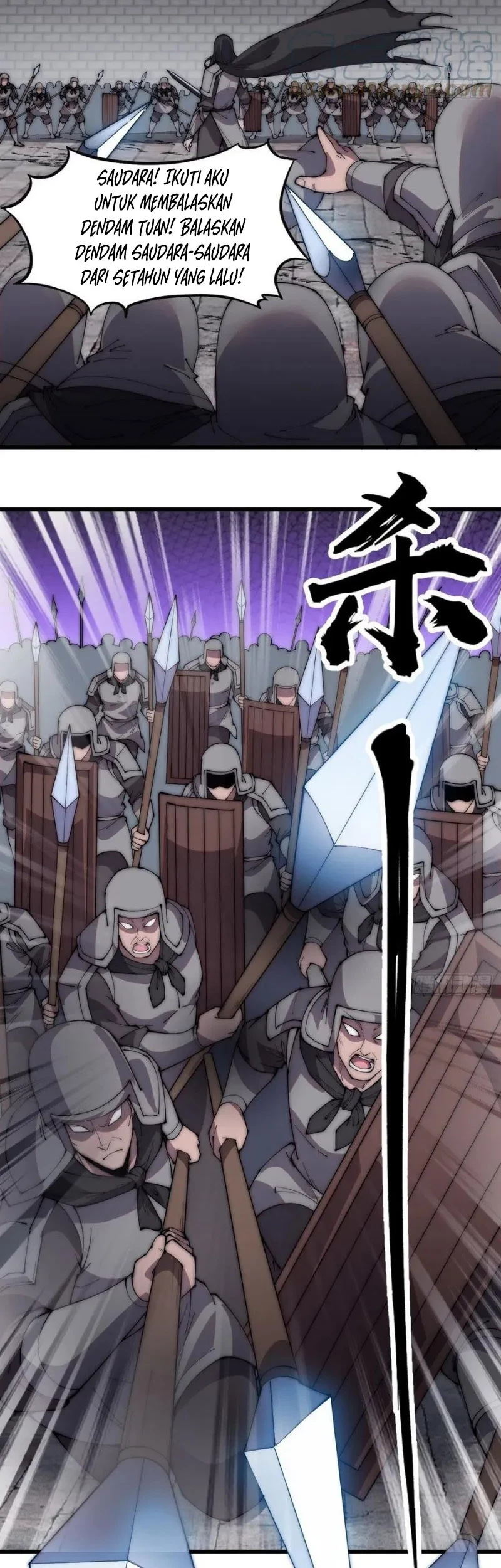 It Starts With A Mountain Chapter 216 - Halaman 6