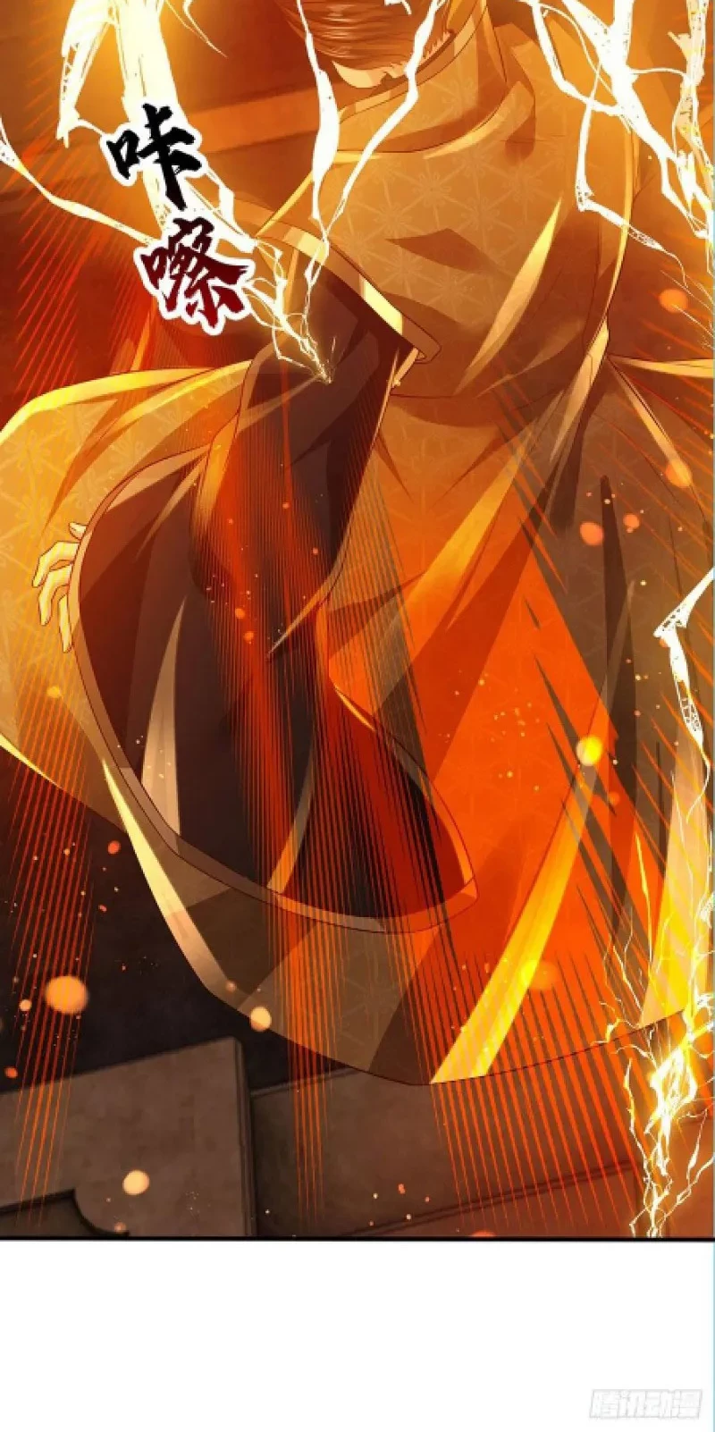 Star Sign In To Supreme Dantian Chapter 102 - Halaman 12