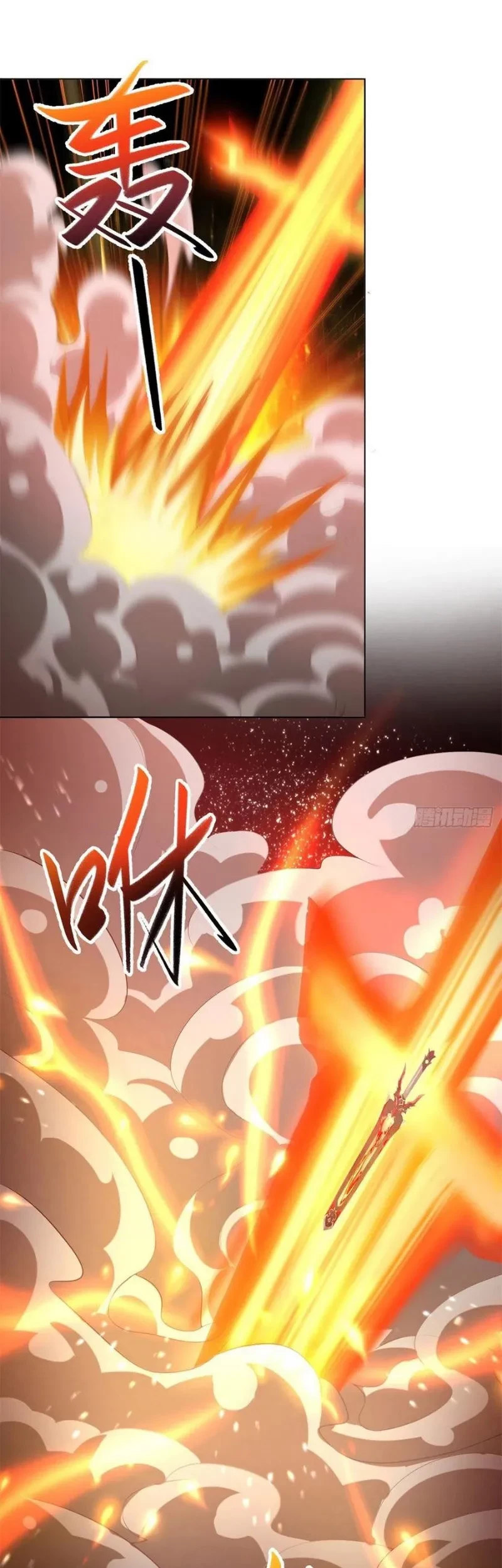 Dragon Master Chapter 93 - Halaman 20
