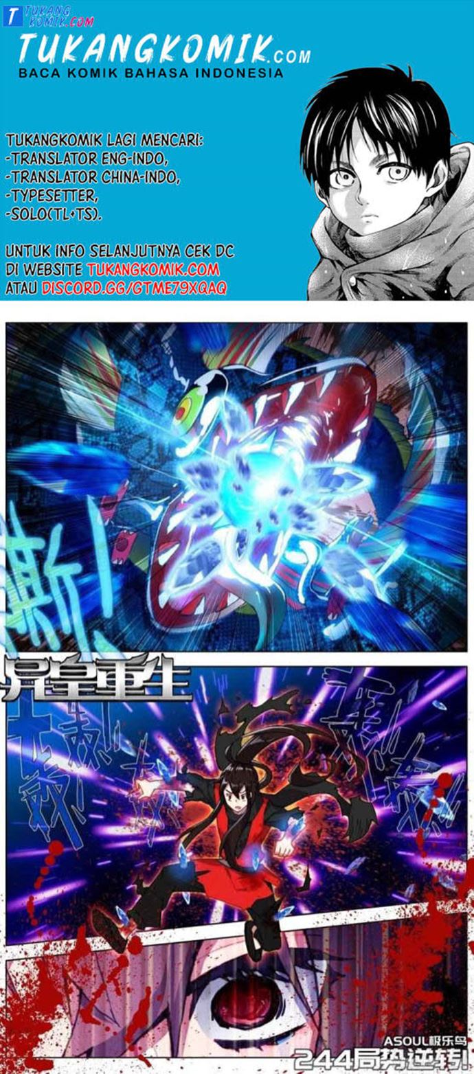 Komik Different Kings Chapter 244 gambar 1