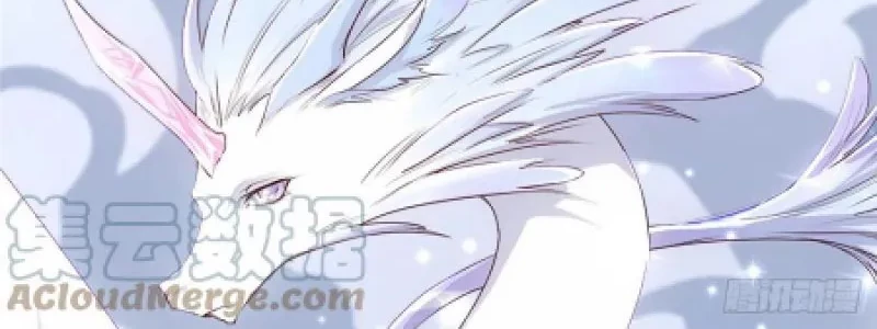 Dragon Master Chapter 95 - Halaman 5