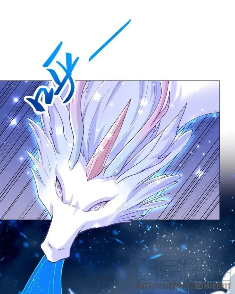 Dragon Master Chapter 95 - Halaman 17