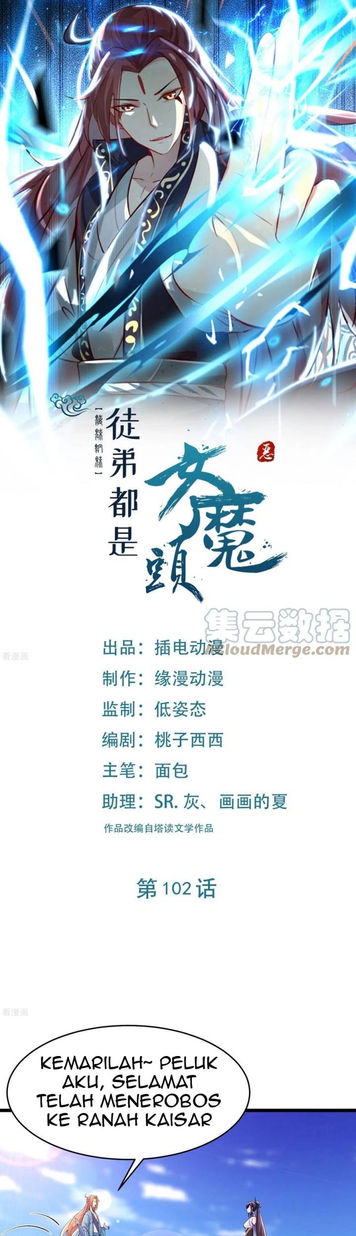Manhua Apprentices Are All Female Devil Chapter 102 gambar 2